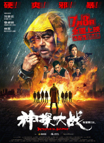 菠萝在线观看高清电视剧
